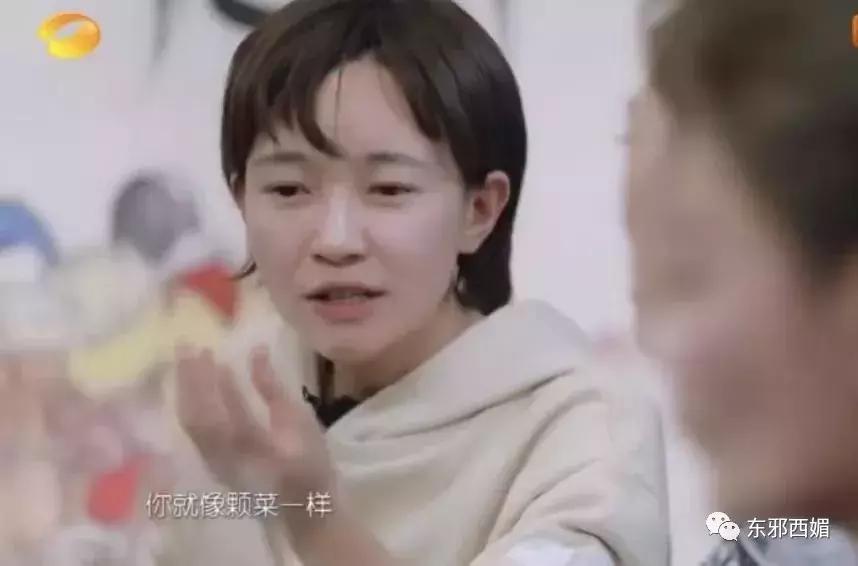 这个宝藏班级，串起了娱乐圈多少个你想不到的瓜