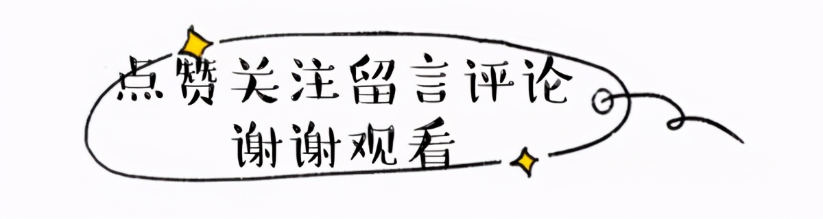 姚晨大衣腰带系法,姚晨穿露腰装秀纤纤细腰