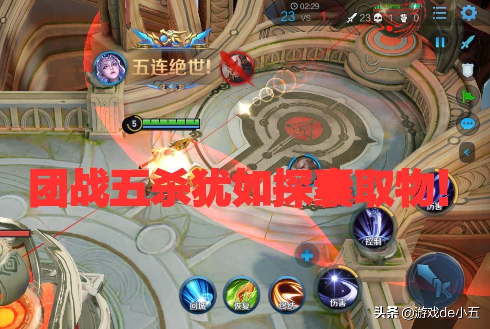 王者荣耀月下无限斩露娜的操作,王者荣耀露娜月下无限连怎么回事