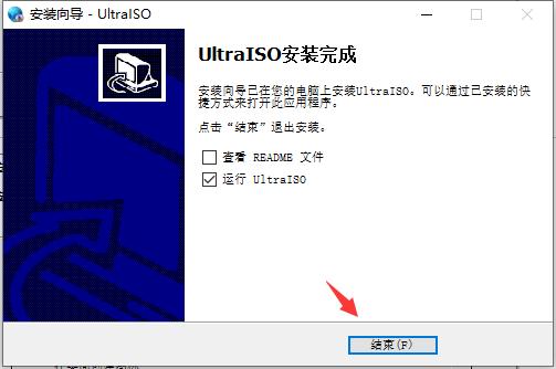 win10镜像安装工具制作安装盘,怎么装自己下载的系统镜像