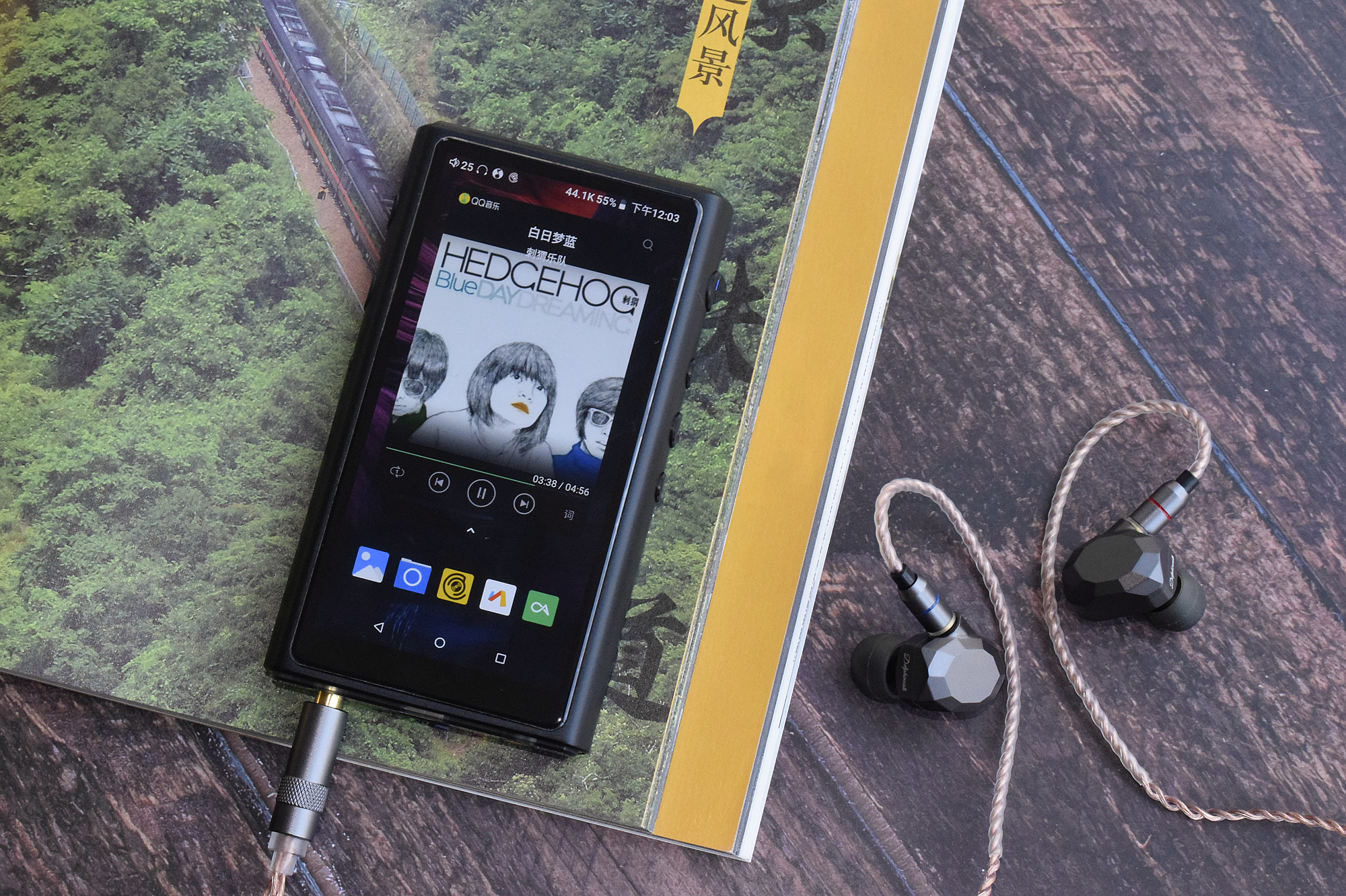 hiby海贝r5音乐播放器测评,海贝r5播放器测评