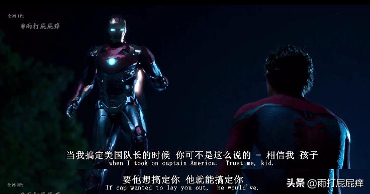 漫威里的五五开是什么意思,五五开美队