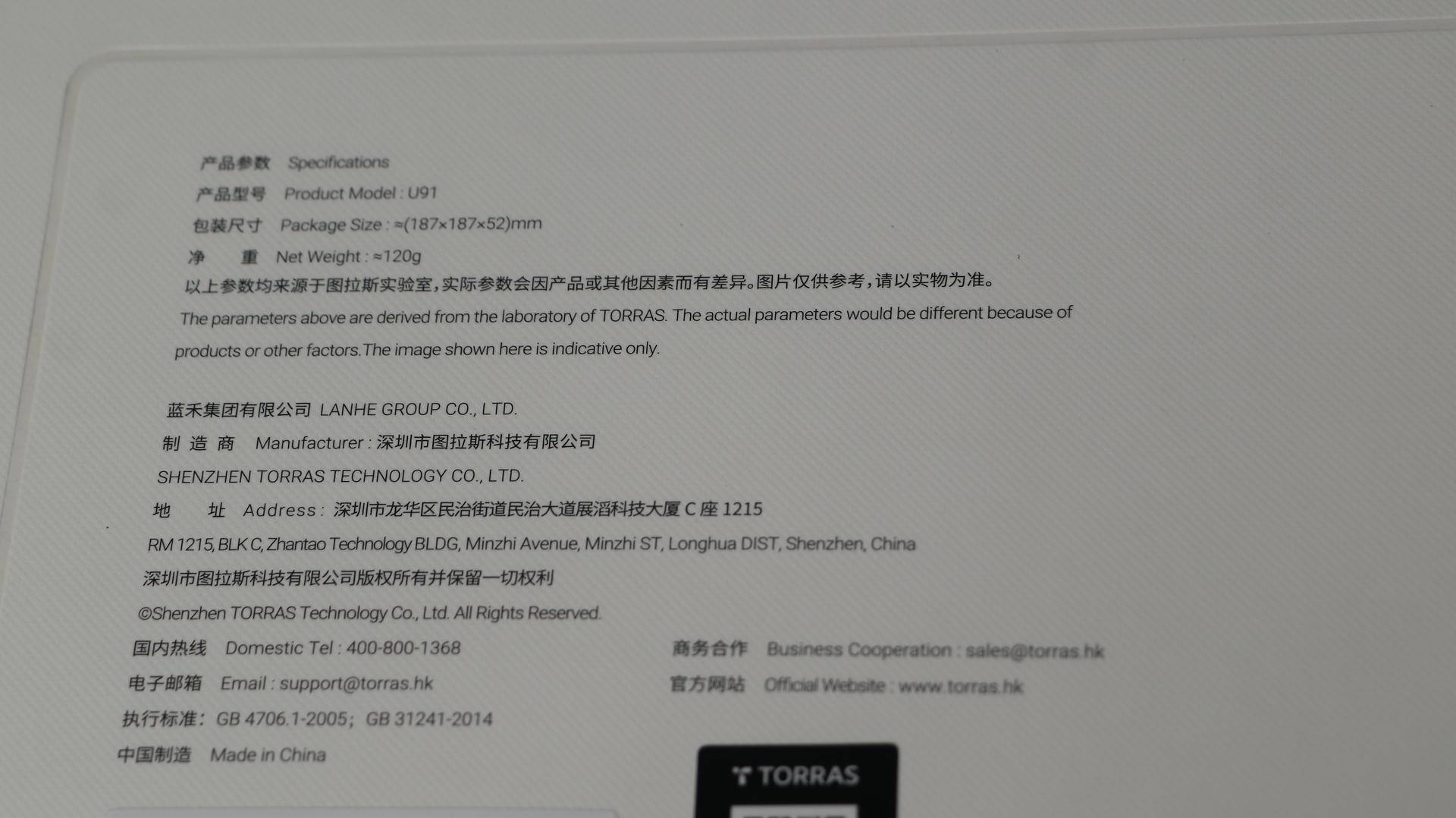 效果最好的颈椎按摩仪,颈椎按摩仪效果