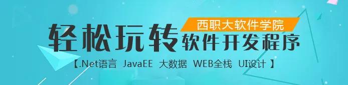 五年制大专可以升本的学校,国家公办全日制重点学校