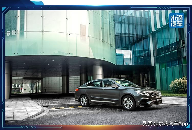 博瑞自主品牌b级车,油耗最低的b级车吉利博瑞怎么样