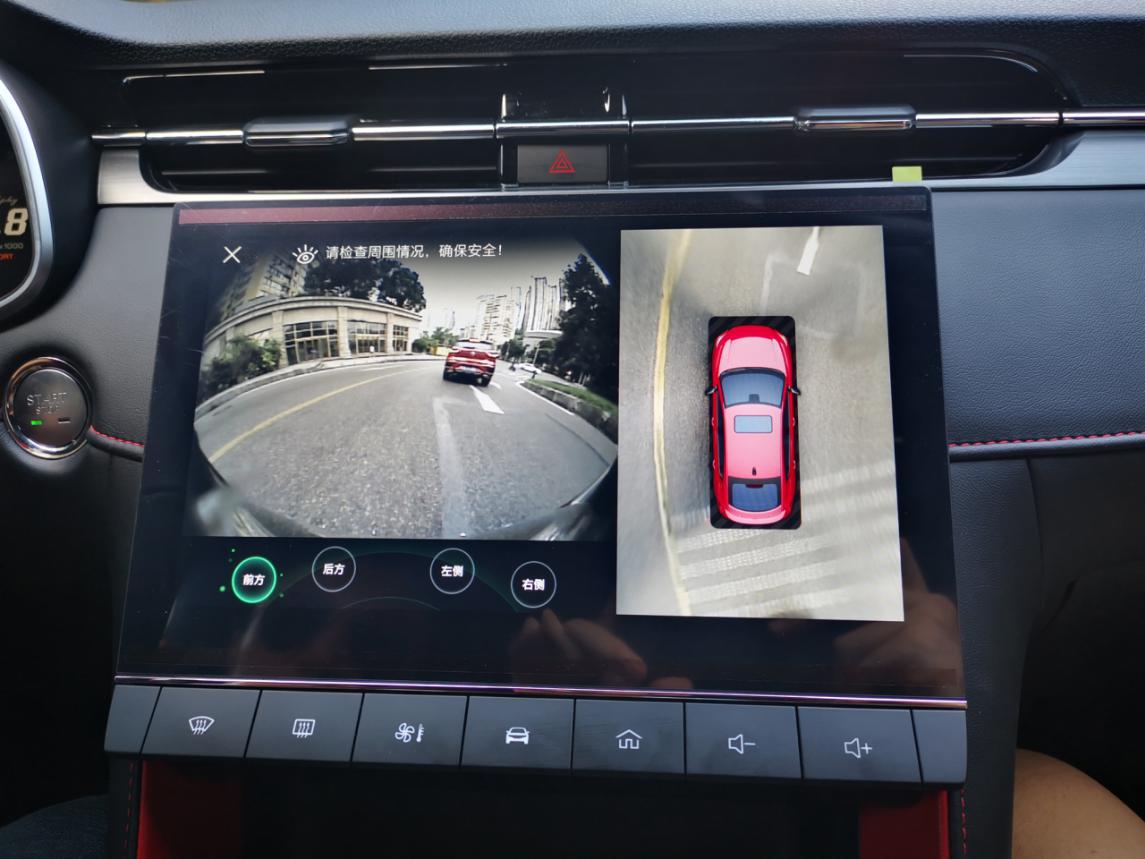 试驾第三代名爵6：思域粉因何动了“凡心”？