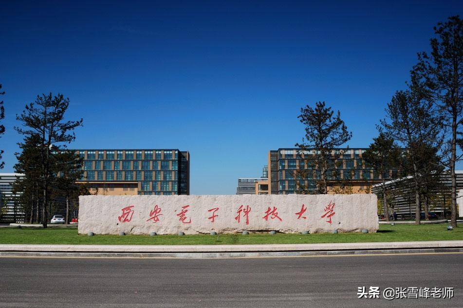 李逵还是李鬼?分不清这些名字相似的专业,毕业找工作哭都找不到调