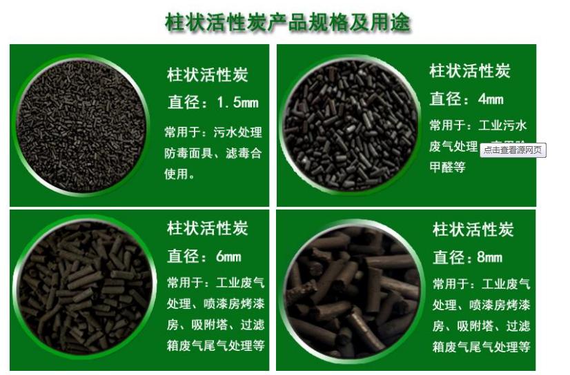 净水器真的能净水吗看清背后真相,净水器净水效果骗局