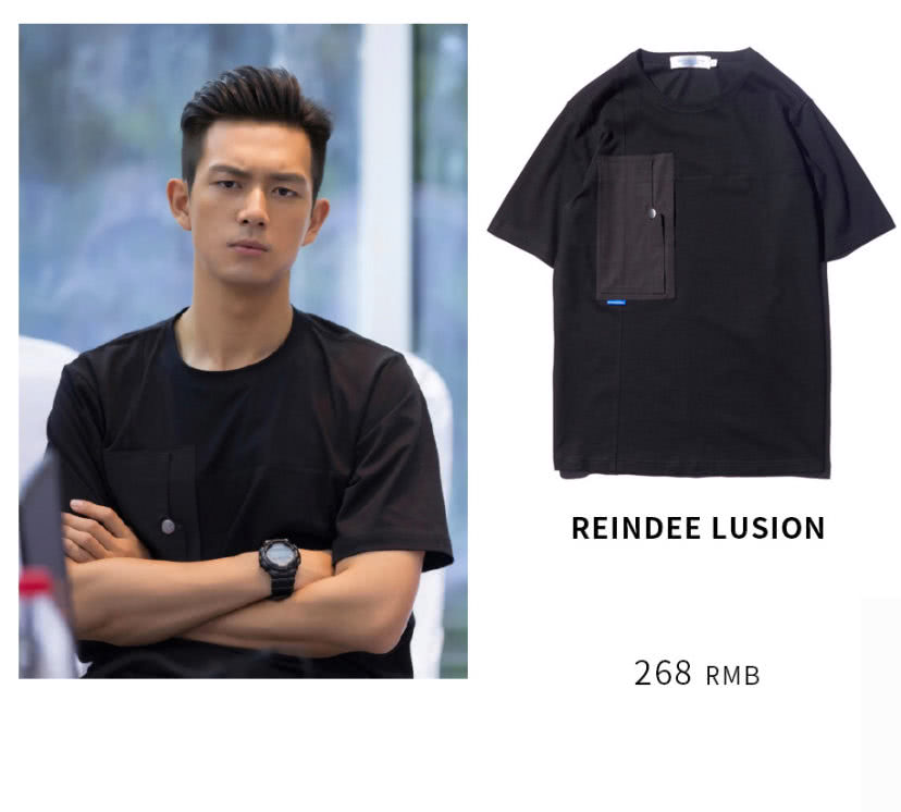 韩商言同款西装衬衫,韩商言同款直男穿搭