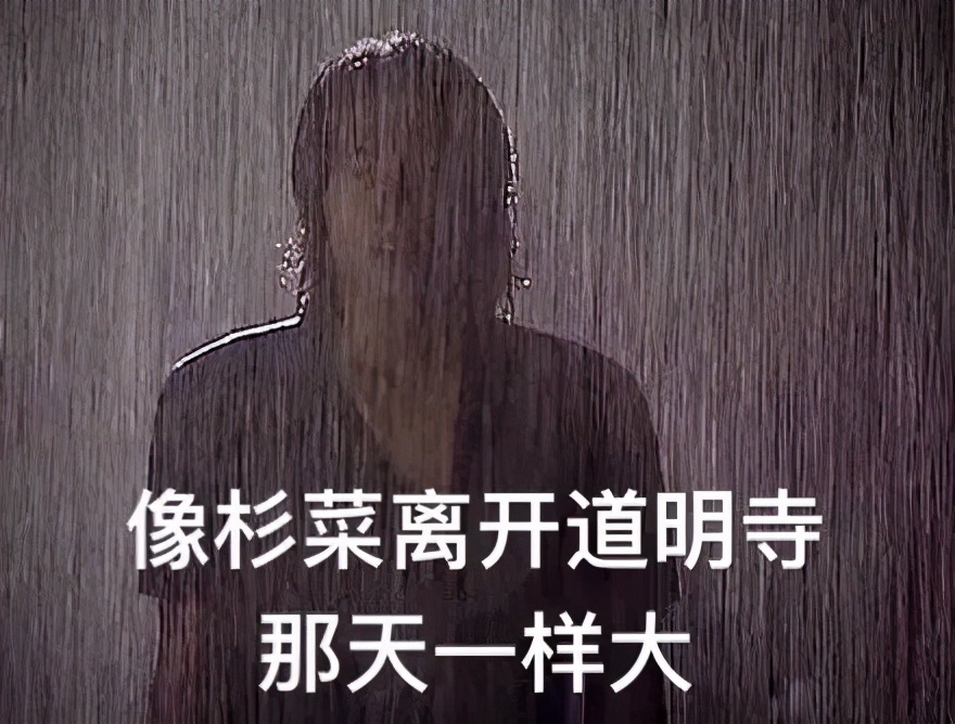 北京最大的一场雨是什么时候,北京这场雨是不是人工降雨