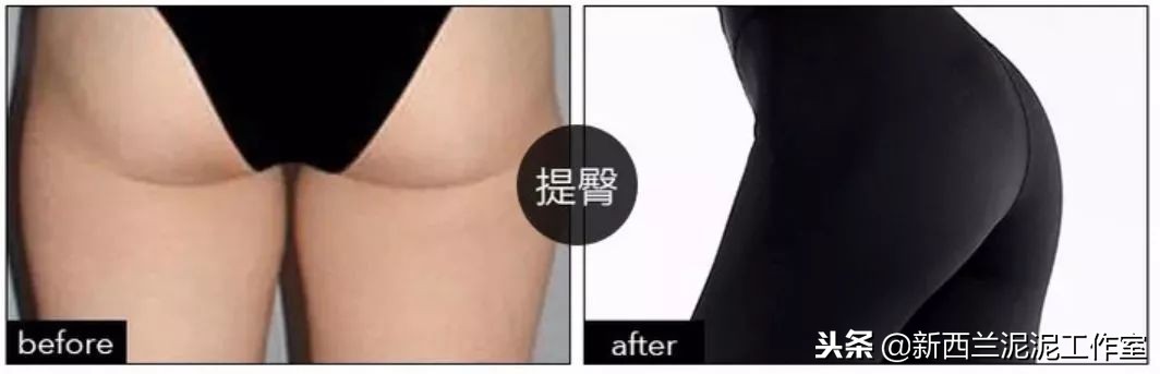 ypl瘦腿裤澳洲哪里卖,澳洲ypl瘦腿裤有效果吗