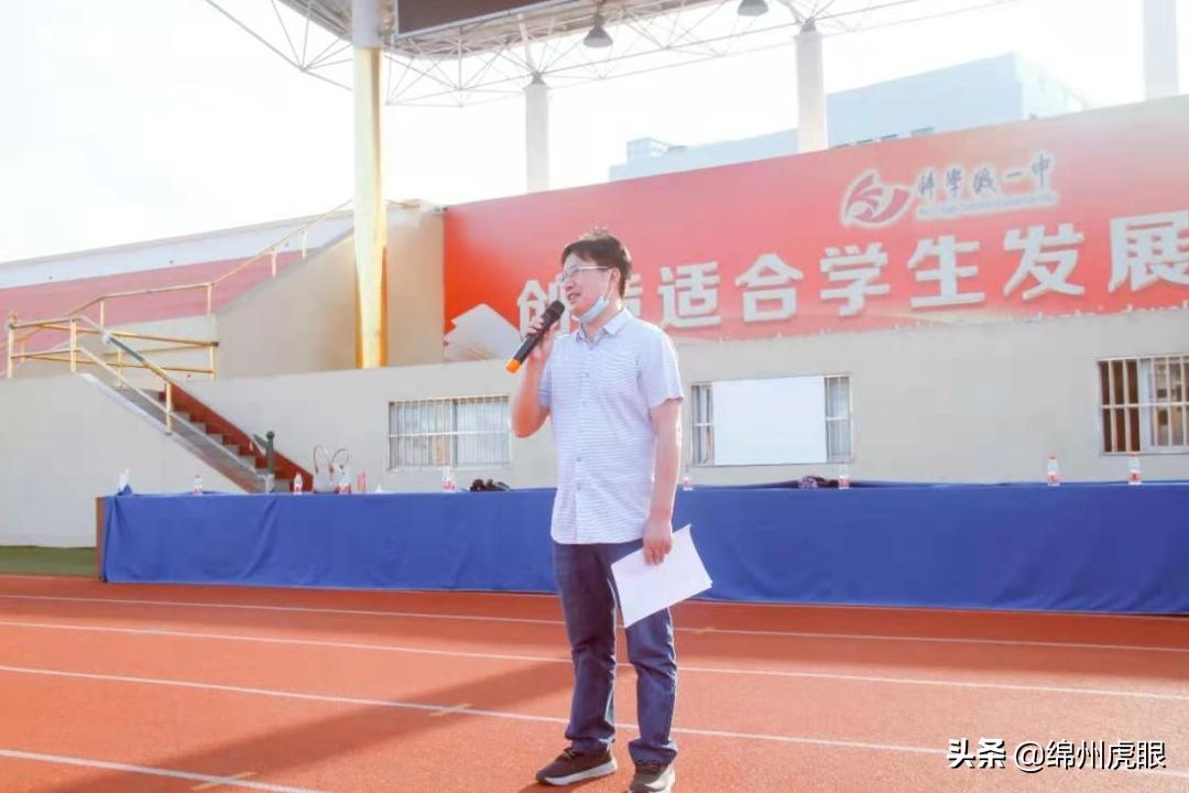 决战前夕，绵阳八强高中晒成绩单：谁最牛？谁将爆发？谁在低调？