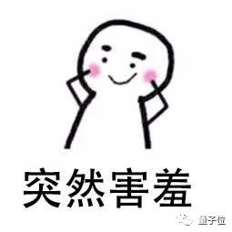 中国首档程序员真人秀，选手找bug做模型，开场主办方惨遭攻击