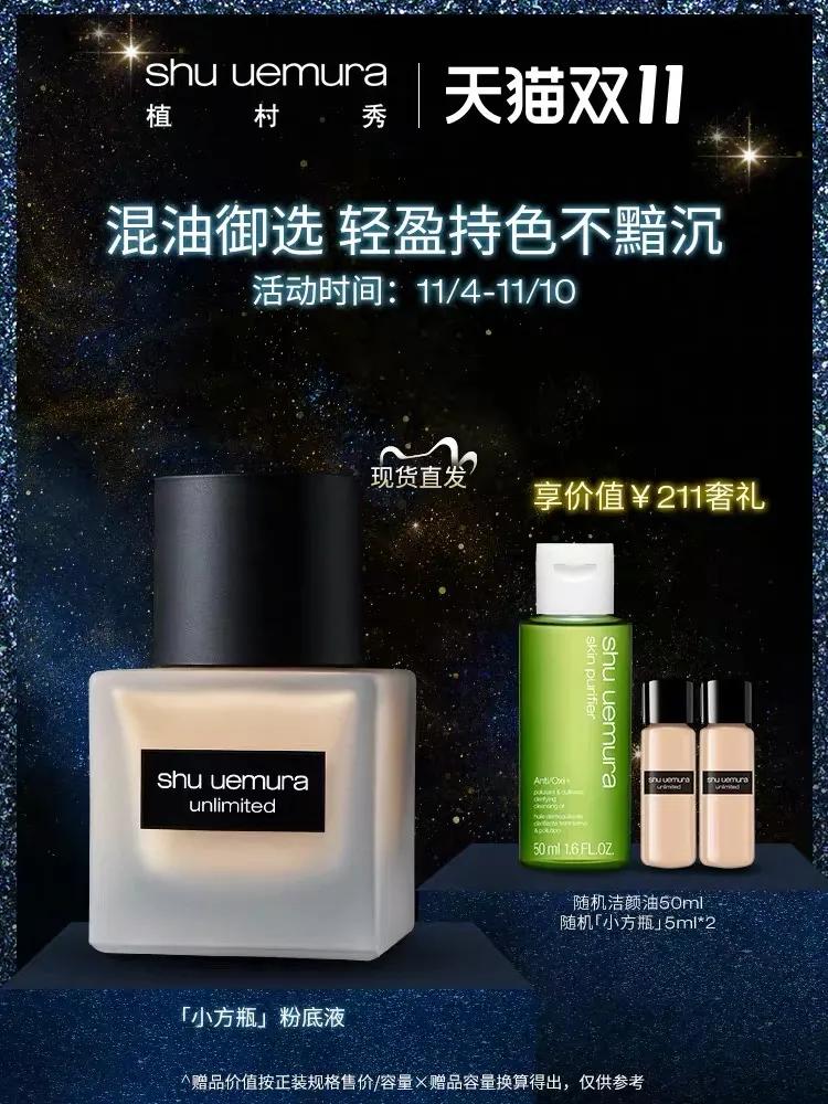 双十一清单大牌,双十一清单选一选