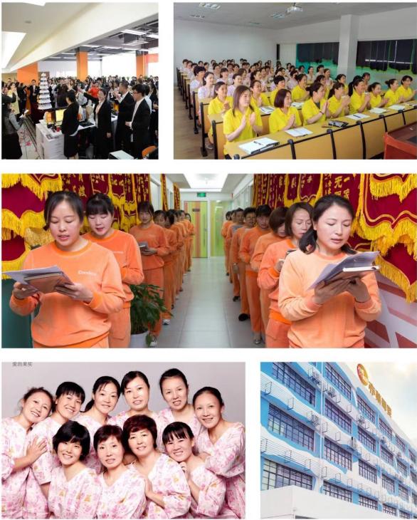 亦蓁母婴,亦蓁母婴招商