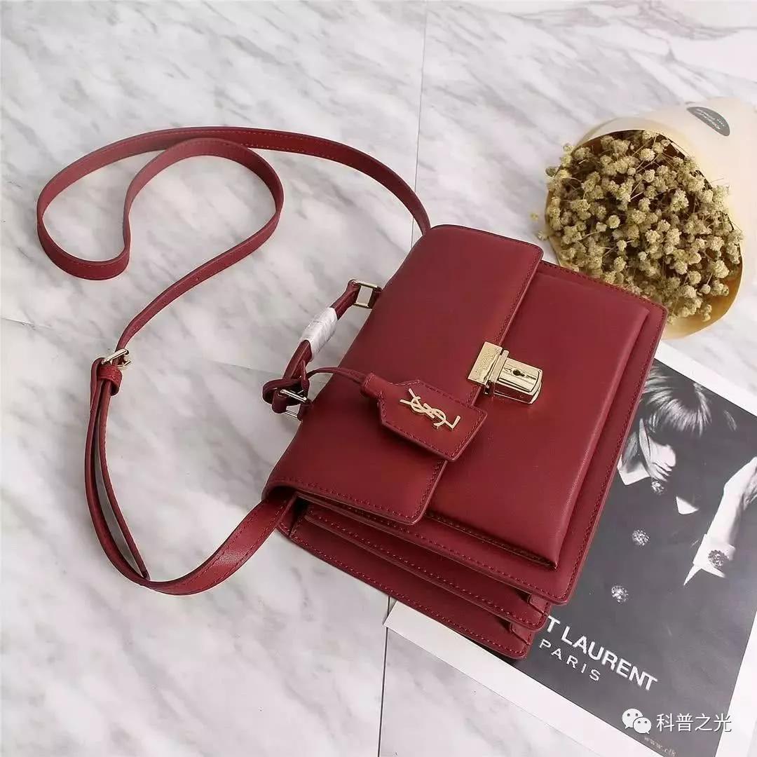 仿ysl圣罗兰包包,ysl圣罗兰包包什么档次