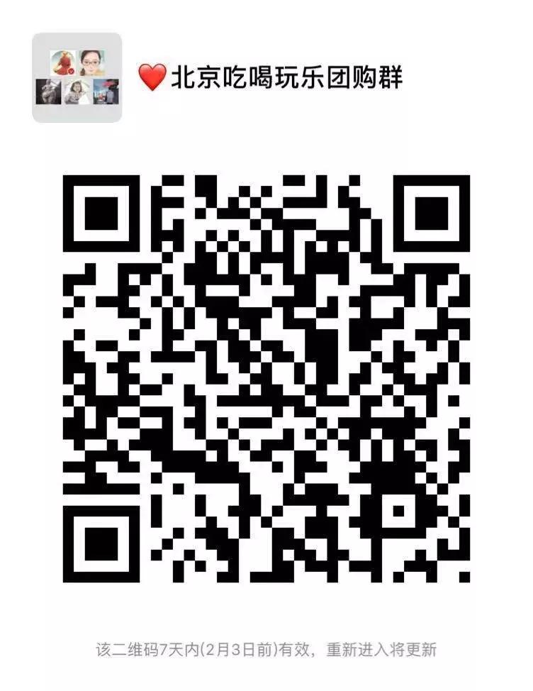 北戴河菲奢尔度假酒店,北戴河渔岛菲奢尔温泉酒店