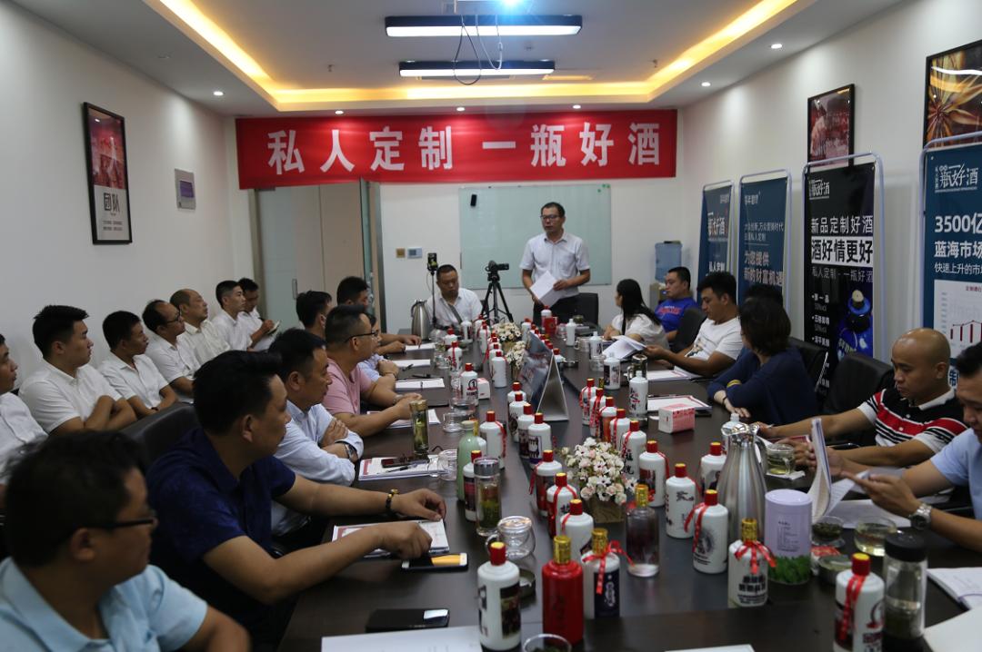 重磅美酒,重磅好酒提前亮相