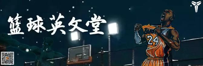 历史轮回1939到2021,nba历史逆转纪录