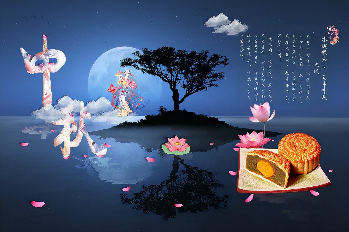 中秋节起源和习俗,中秋赏月中秋节有哪些习俗
