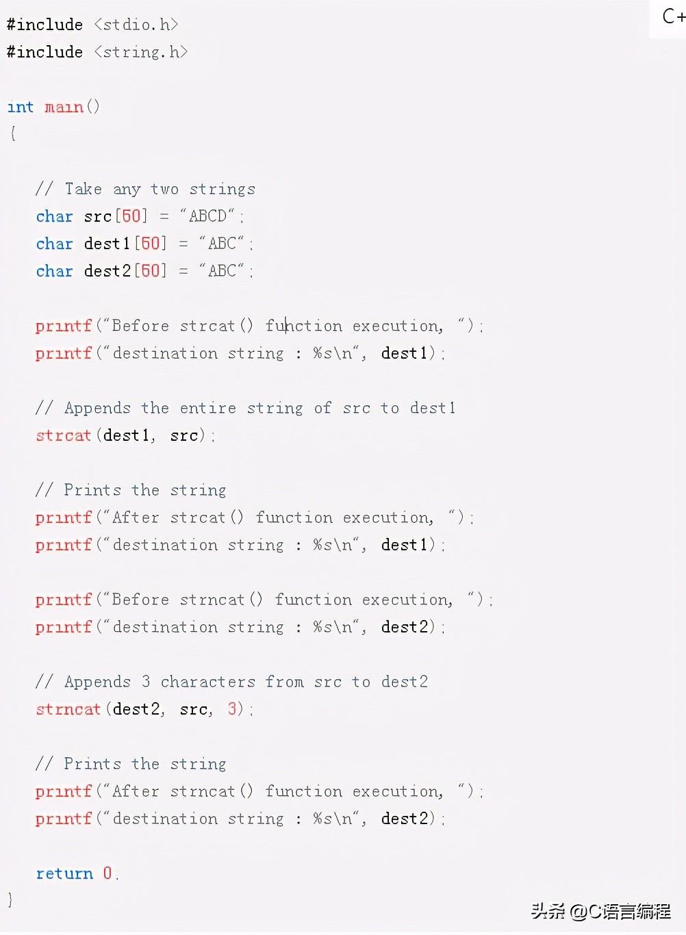c语言中strcat函数的使用方法,c语言中的strcpy函数的用法