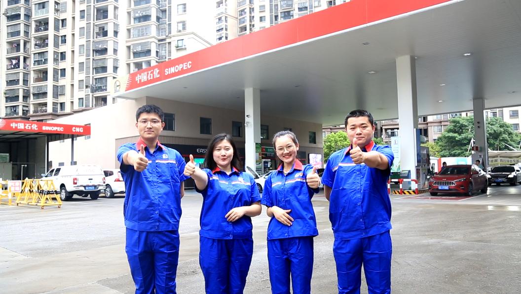 中石化一键加油app省钱吗,一键加油怎么用最省钱