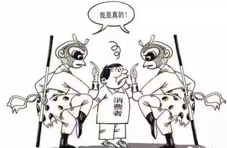 轴承真假辨别,skf轴承真假辨别方法