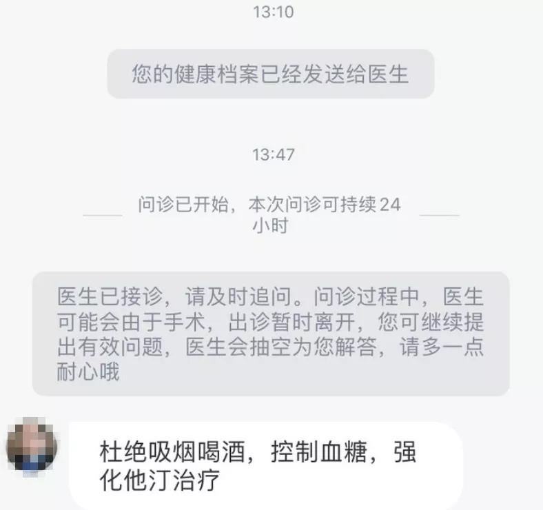医疗服务短板,医疗服务板块为什么这么弱