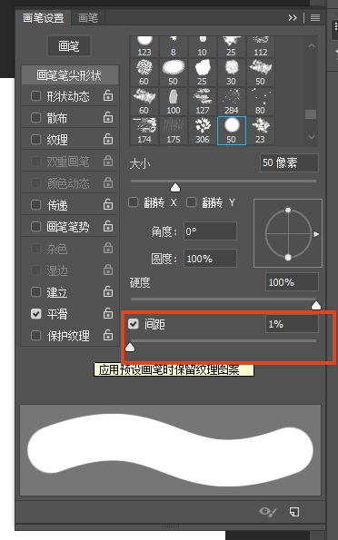 如何用ps制作3d立体文字,ps如何制作出3d立体感文字