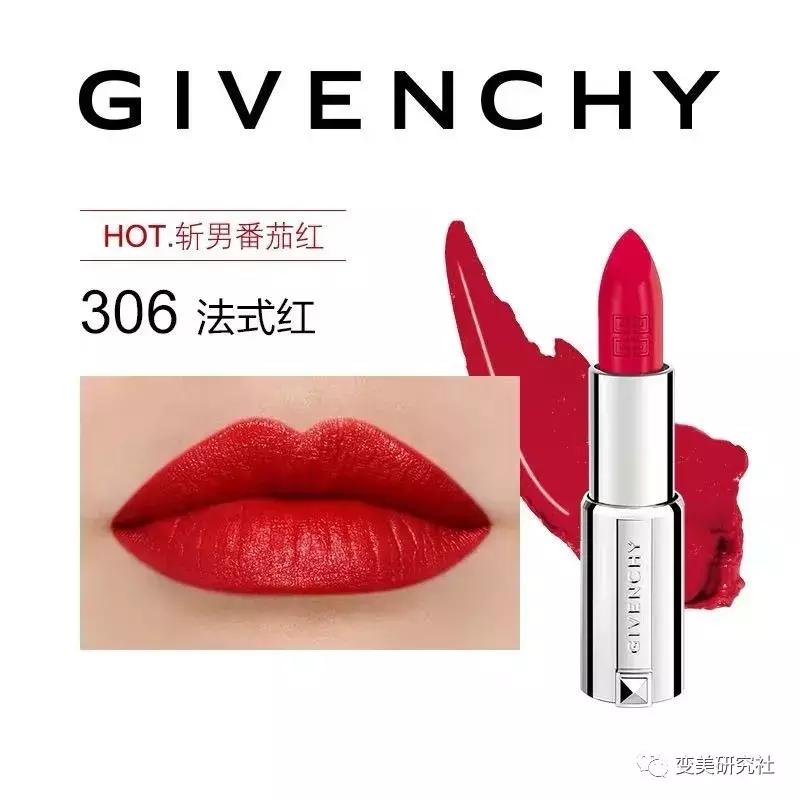 李佳琪推荐2019上半年最值得入手的10支口红,你入了吗?