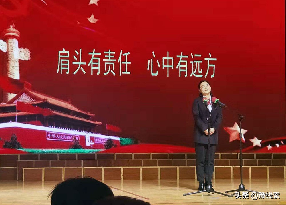 内乡县第五小学,南阳市第五小学简介