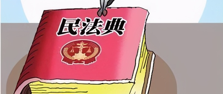 让民法典走进群众心里,让民法典走进群众心中心得体会