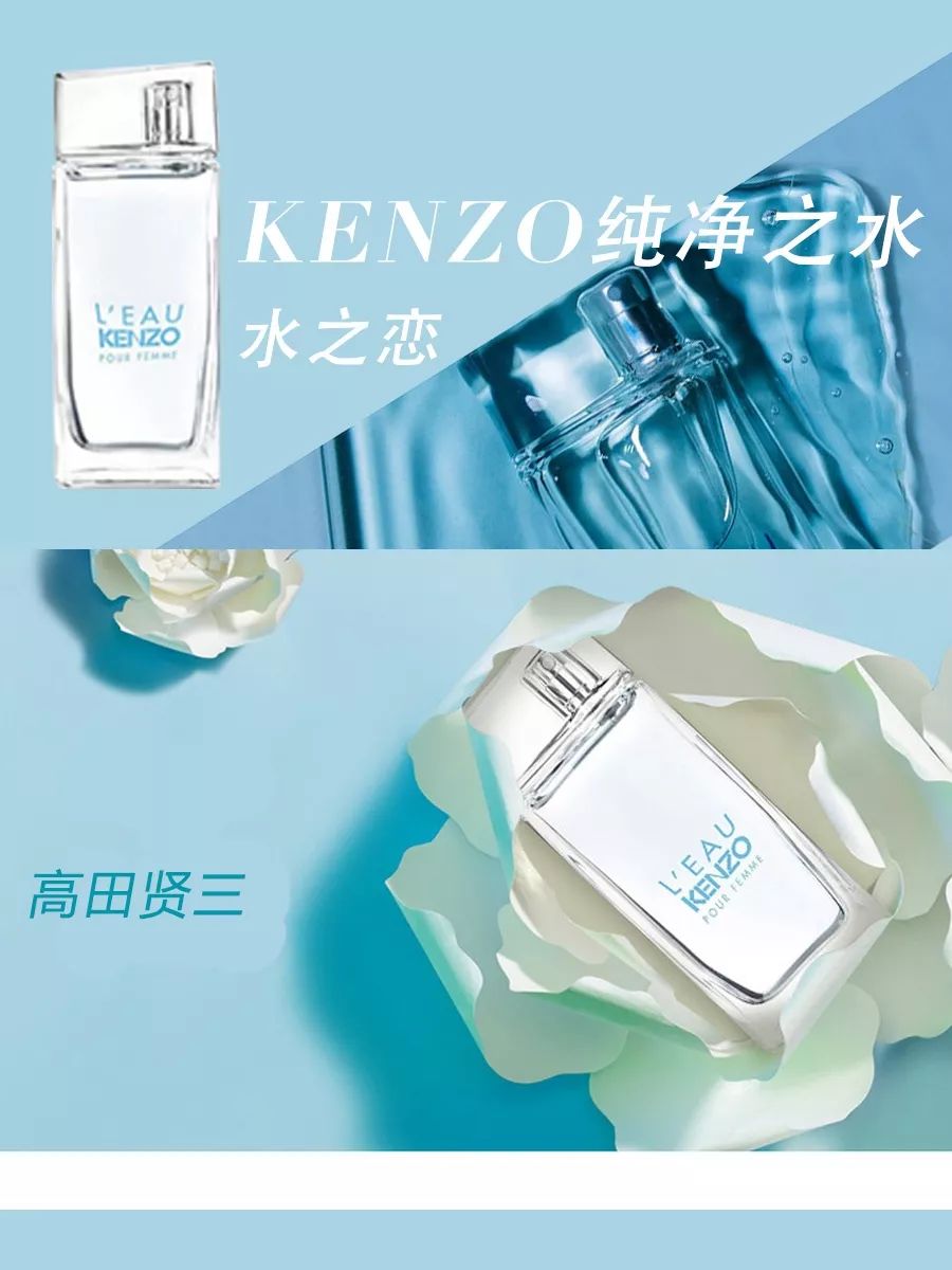 七夕情人节礼物好物推荐,七夕情侣必买