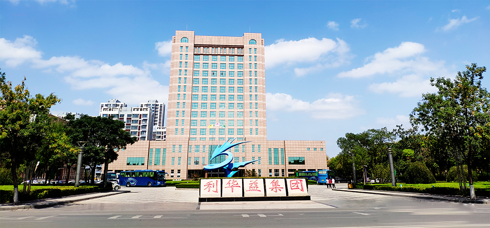 山东省民营企业100强民企,超级民营企业