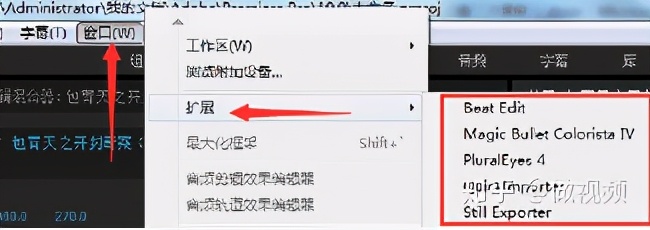 PS,PR,AE收藏后认真看这篇文章足够了,3