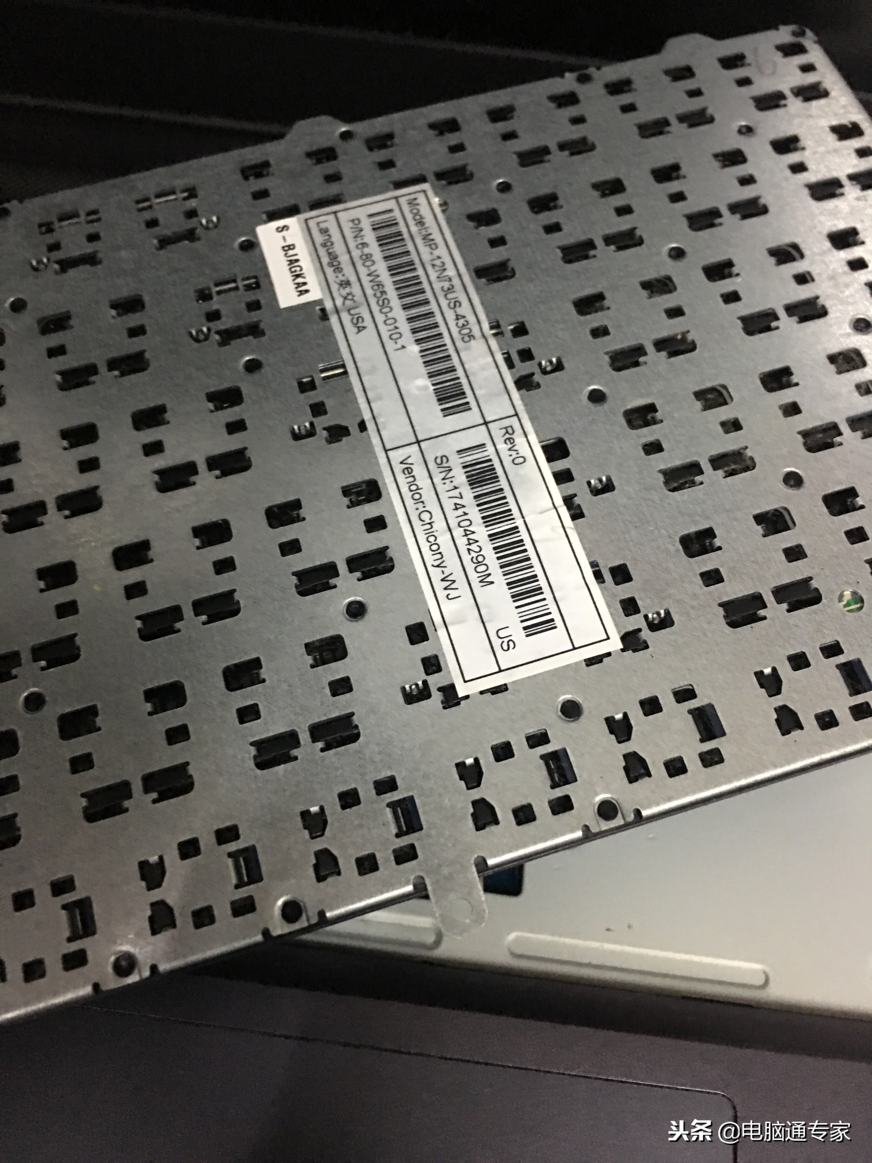 电脑进水了怎么快速补救,电脑进水了怎么紧急处理