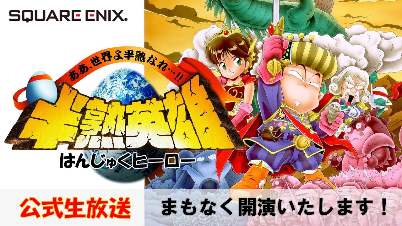 GAME集中营与闯关族的家，回忆电子游戏软件，陪伴我青春的杂志