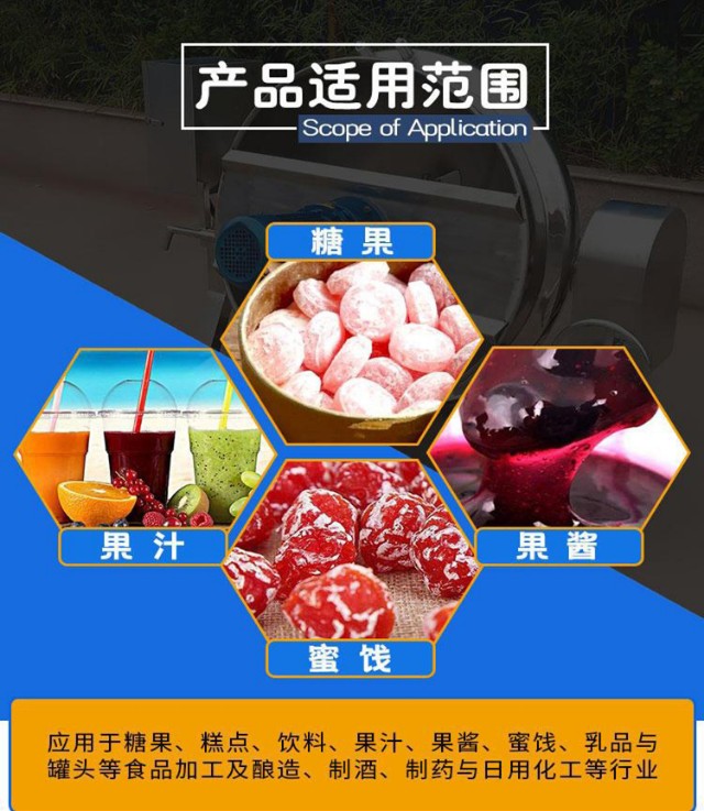 不锈钢夹层锅定制,诸城不锈钢电热夹层锅