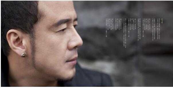 92年内地十大金曲,中国十大金曲2001