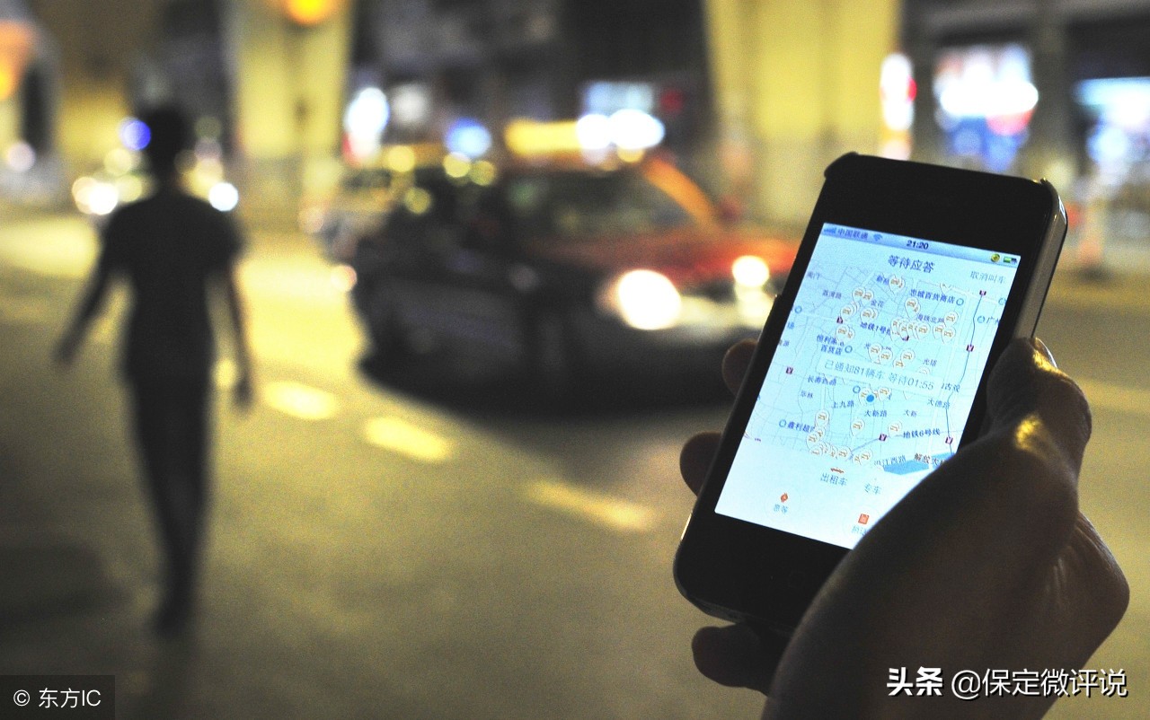 网约车有什么办法不接跨城单吗,网约车可以异地经营吗