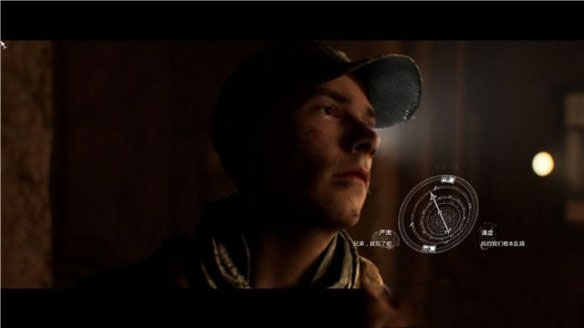 黑相集灰冥界瑞秋怎么存活,黑相集灰冥界mod