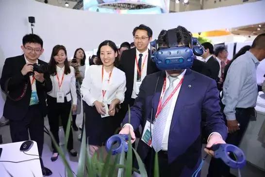 世界大健康博览会,泰康世界健康博览会