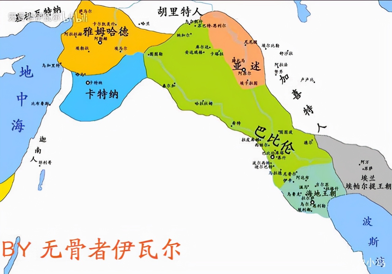 古巴比伦的灭亡，亚述及巴比伦的兴衰（前篇）