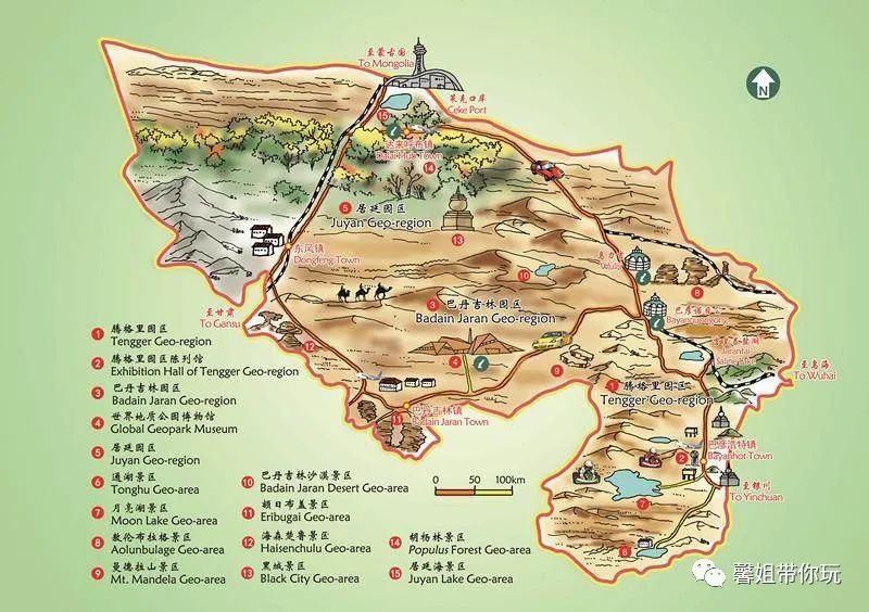 小长假天气晴好正是踏春好时节,小长假天气晴好出游踏青好时机