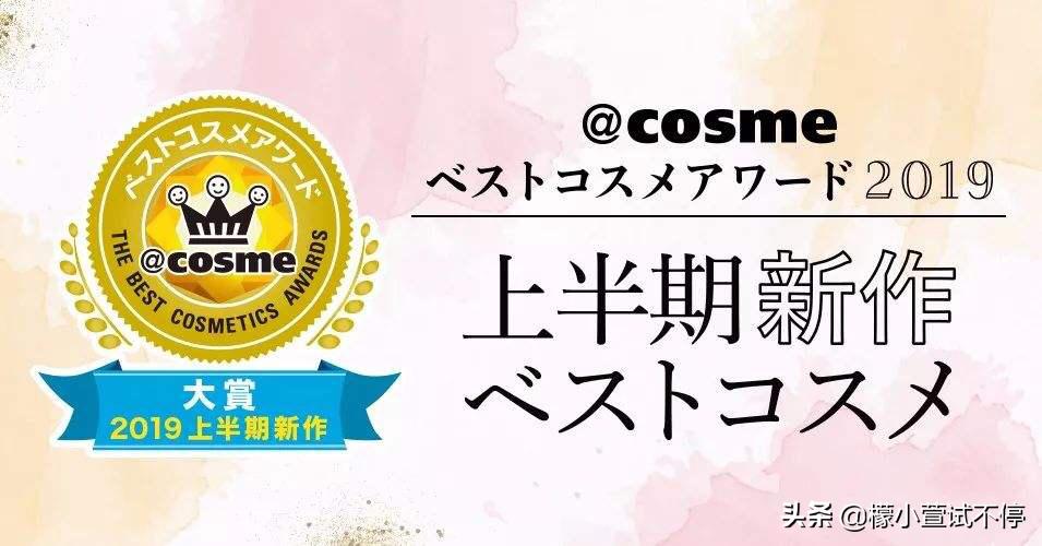 日本三大化妆水排名,日本人最爱用的保湿水