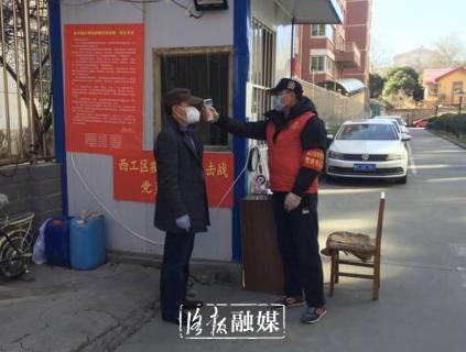 若有战召必回疫情完整版,若有战召必回疫情