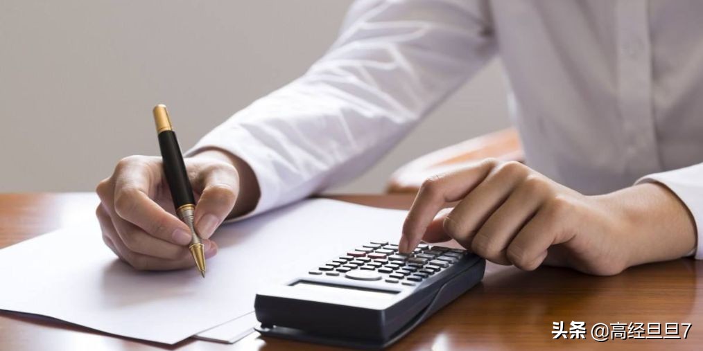 购买假发票触犯了什么法律,购买假发票报销