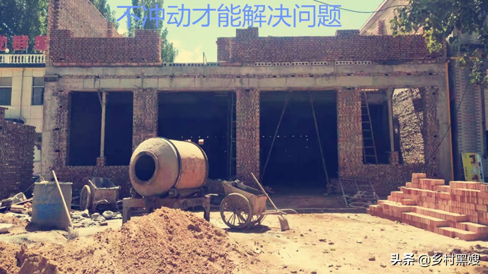 农村自建房的问题及解决方法,农村建房邻居有矛盾怎样解决