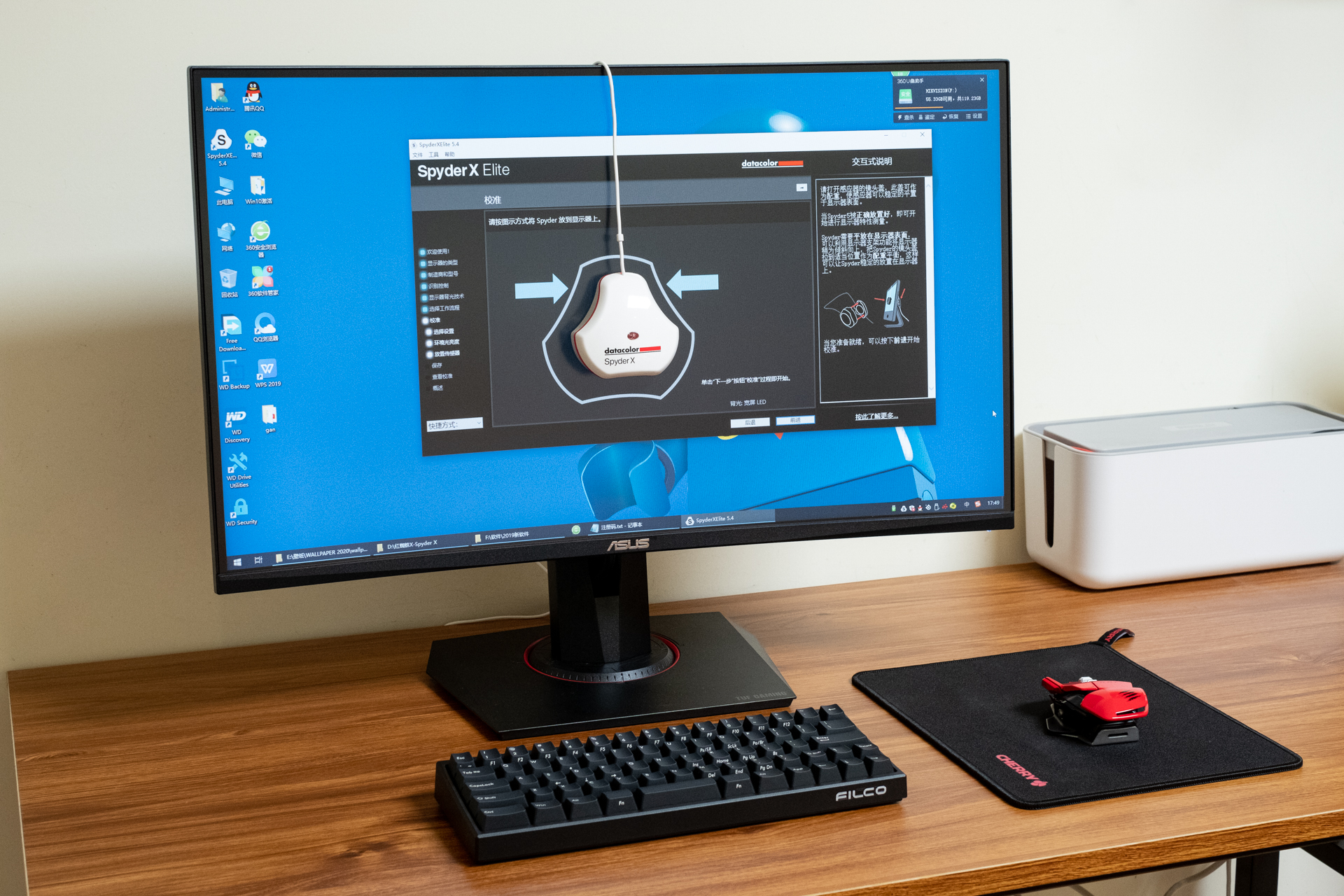 专业电竞显示器,电竞专业显示器推荐