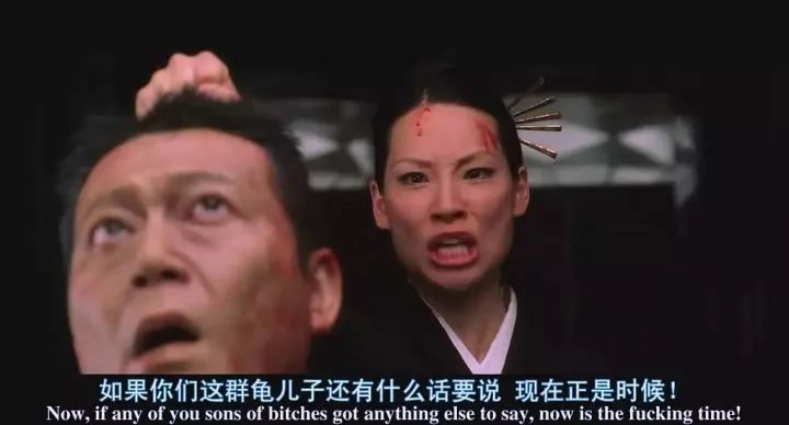 刘玉玲致命女人车上吻戏,刘玉玲致命女人在哪看